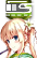泽村·斯潘塞·英梨梨